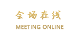 凯里金冠酒店